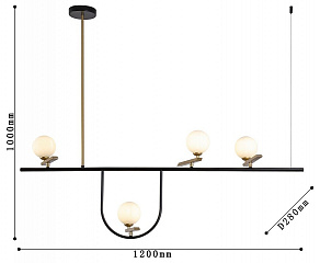 Светильник на штанге F-promo Pouli 4109-4P