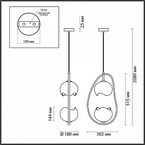 Подвесной светильник Odeon Light Waterlily 4873/2