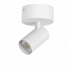 Спот Lightstar Alta Base A5236SO