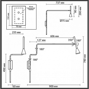 Бра Odeon Light Izzy 7032/1W