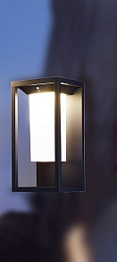 Накладной светильник Deko-Light Samas Solar 731122