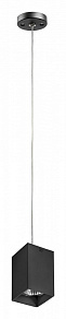 Подвесной светильник Lightstar Rullo RP337