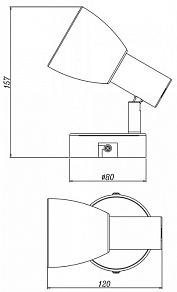 Спот Deko-Light Scorpii 348053