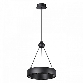 Подвесной светильник Novotech Turn 359396