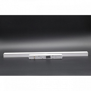 Светильник на штанге Aployt Magnetic track 220 APL.0203.11.27