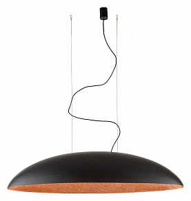 Подвесной светильник Nowodvorski Canoe 10322