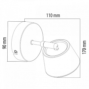Спот DeMarkt Бали 4 543021101
