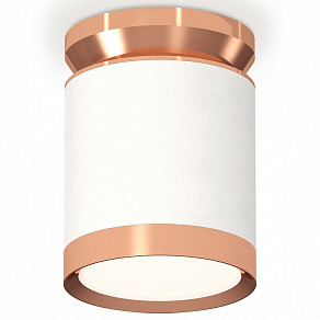 Накладной светильник Ambrella XS XS8141035