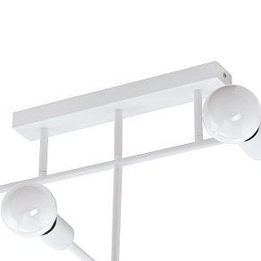 Люстра на штанге Eglo ПРОМО Belsiana 98033