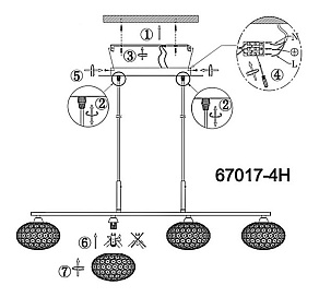 Подвесная люстра Globo Emilia 67017-4H
