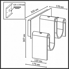 Накладной светильник Odeon Light Flow 5106/16WL