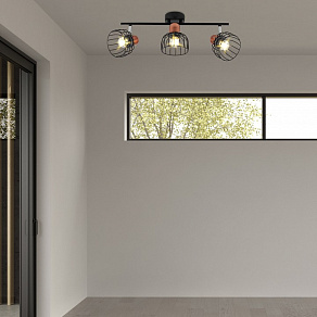 Спот Rivoli Adro Б0044777