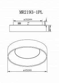 Накладной светильник MyFar Shannon MR2193-1PL