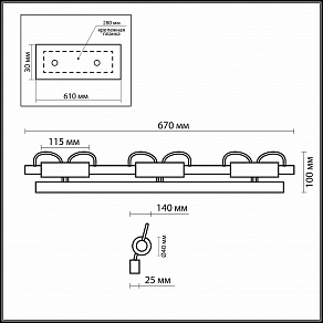 Бра Odeon Light Wiron 2035/3W
