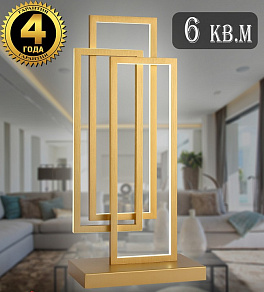 Настольная лампа декоративная Natali Kovaltseva LED LAMPS 81128 LED LAMPS 81345/1T GOLD