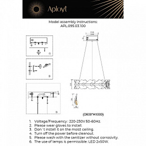 Подвесной светильник Aployt Fifi APL.095.03.100