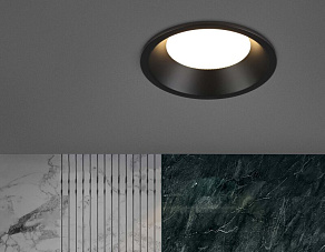 Встраиваемый светильник Ambrella Light TN TN6759