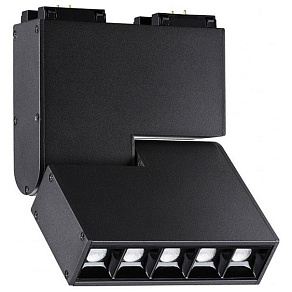Светильник на штанге Novotech Kit 358470