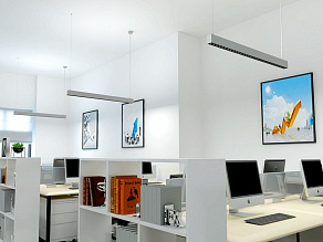 Подвесной светильник Lumker NX 00-00006296