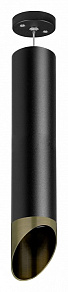 Подвесной светильник Lightstar Rullo RP497131