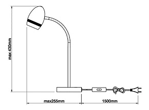 Настольная лампа офисная Globo Manjola 56206-1T