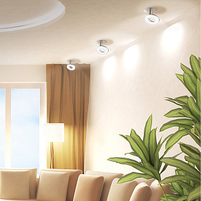 Спот Novotech Kumo 357162