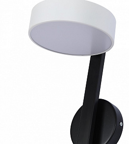 Бра Kink Light Рапис 07647-1A,01(4000K)