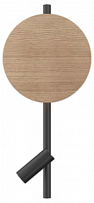 Бра с подсветкой Maytoni Solution MOD450WL-L9BG3K