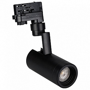 Светильник на штанге Arlight Lgd-Zeus-4tr 024618