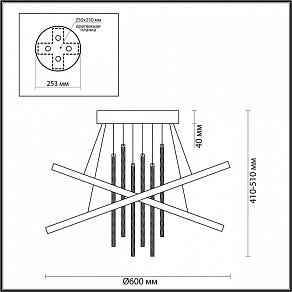 Подвесной светильник Odeon Light Monica 3901/70CL