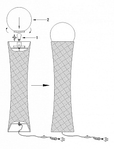 Торшер Globo Safari 25870
