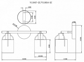 Спот Moderli Inari V11854-2C