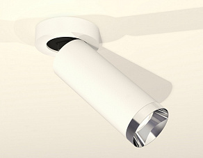 Спот Ambrella XM XM6342202