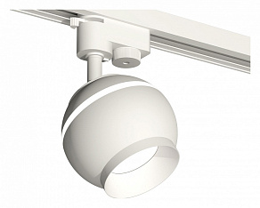 Светильник на штанге Ambrella XT XT1101020