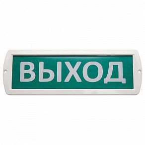 Накладной светильник Feron Saffit Топаз 220 41445