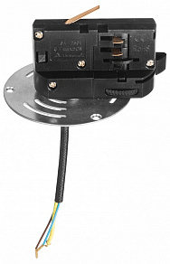 Переходник для трека Lightstar Asta 594061