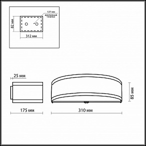 Накладной светильник Odeon Light Aster 2782/1W