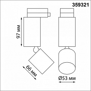 Светильник на штанге Novotech TUBO 359321