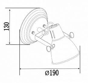 Спот Freya Ibbi FR4276-CW-01-B