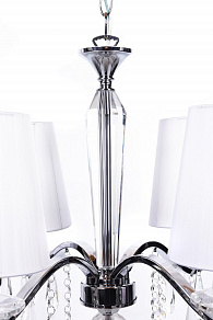 Подвесная люстра LUMINA DECO Alessia LDP 1726-4 CHR