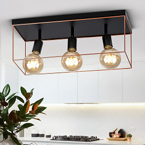 Спот Rivoli Teresa Б0052454