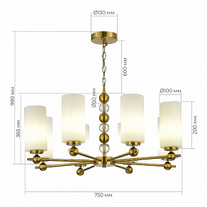 Подвесная люстра ST-Luce AURORA SL2003.303.08
