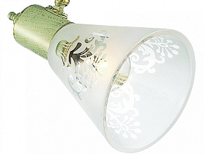 Спот Favourite Gumbata 1794-3U