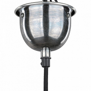 Подвесной светильник Covali  PL-51164