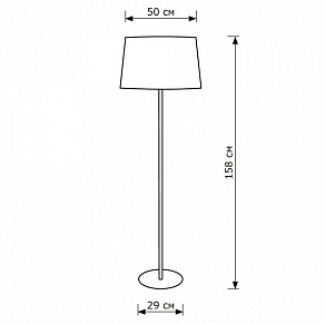 Торшер Lighthall Bella LH012023