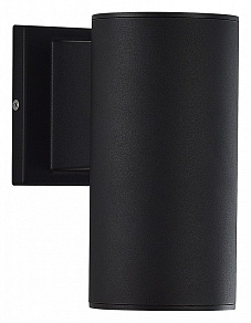 Светильник на штанге ST-Luce Tubo SL9530.401.01