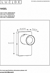 Бра Lucide Nigel 09929/06/16