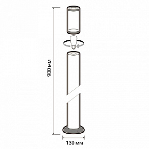 Наземный низкий светильник Jazzway  PGB 02-900 E27 BL IP44
