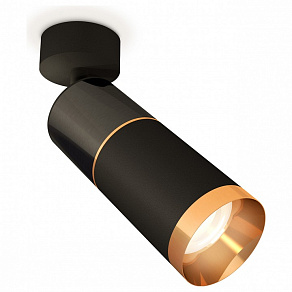 Спот Ambrella XM XM6313014