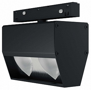 Светильник на штанге ST-Luce SKYLINE 48+ ST1804.446.15